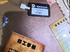 -Xcape异时刻密室逃脱魔法互动(瑞虹天地太阳宫店)