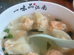 -鑫震源·苏式大虾生煎(山塘街店)