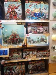 -kidsland(南开大悦城店)