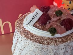 -théATRE 茶聚场(王府中環店)