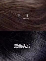 点击看大图 -3AM HAIR SALON染发烫发接发