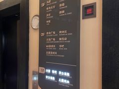 -北方暖暖温泉洗浴(沈阳北站店)
