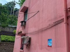 -石井坡(地铁站)