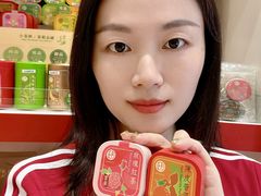 -皇玥(尖沙咀店)