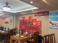 -友强·23年特色海鲜大排档(厦门店)