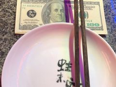 -蛙来哒(诚丰广场店)