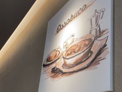 -萨莉亚意式餐厅(杭州西溪龙湖天街店)