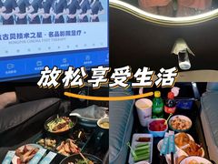 -索拉古贝(义乌北苑店)