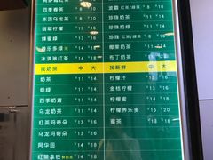 -1点点(河南中路店)