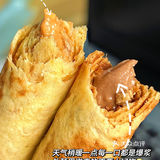 蛋卷卖了3 w盒…？