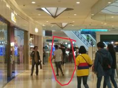 -瞳學會lens mart(南开大悦城店)