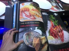 -铁板诱惑法式铁板烧(大卫城店)