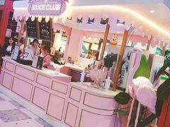 -33ICECLUB(五角场万达广场C栋店)