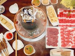 手切羊肉-大明铜锅·烤涮坊·烧烤(总店)