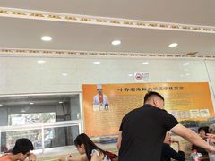 -叶存利海鲜大馅饺子(海宁路总店)