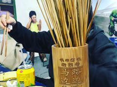 -马路边边·成都串串(翠柏路店)