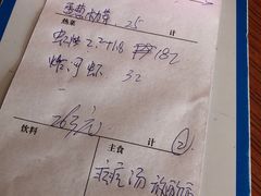 -回头客餐厅·家的味道农家菜·虹鳟鱼·铁锅炖(雁栖湖店)