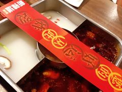 -新辣道鱼火锅(世纪金源购物中心店)