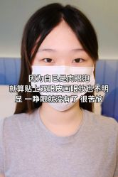-上海伊莱美医疗美容医院
