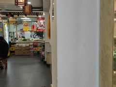 -张记炸串肠粉