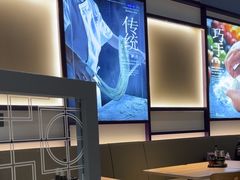-翡翠拉面小笼包Crystal Jade(上海浦东国际机场T1店)