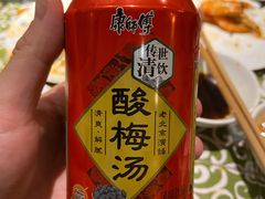 -火宴山自助火锅(明园店)