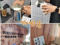 -高·尚领域