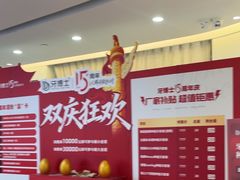 -牙博士口腔品牌连锁(杨浦店)