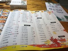 -陌上花开餐厅(云山路店)
