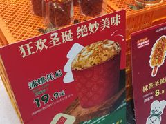 -广隆蛋挞王(农讲所店)