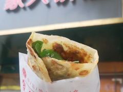 好吃的生菜-海燕家人灌蛋饼(凤凰街店)