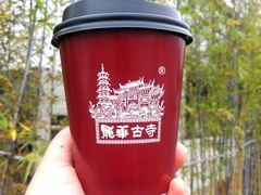 -龙华寺