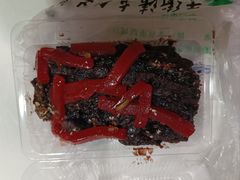 -清真·白记年糕(牛街北口店)