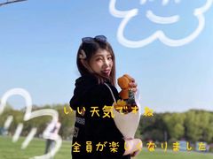 -昆山城市生态森林公园