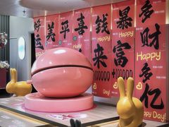 -神帆·元气汤泉(解放西路店)