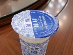 -茶港食堂(武昌店)