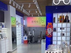 -诺柯视眼镜-蔡司依视路官方工厂店(白银路店)