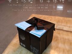 提拉米苏-黑池口感烘焙·生日蛋糕(坂田店)