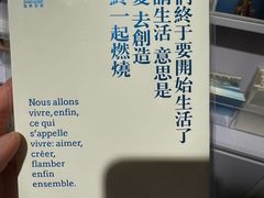 -先锋书店(五台山总店)
