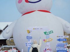 -少华山国家森林公园