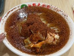 -白鹤大冷面