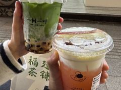 -一树一叶·福建茶档(石鼓路店)
