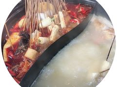 -椒点传统串串香