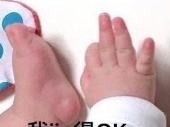 -胡椒宅男(市民中心店)