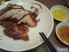 三拼-深井陈记烧鹅酒家(新填地街店)