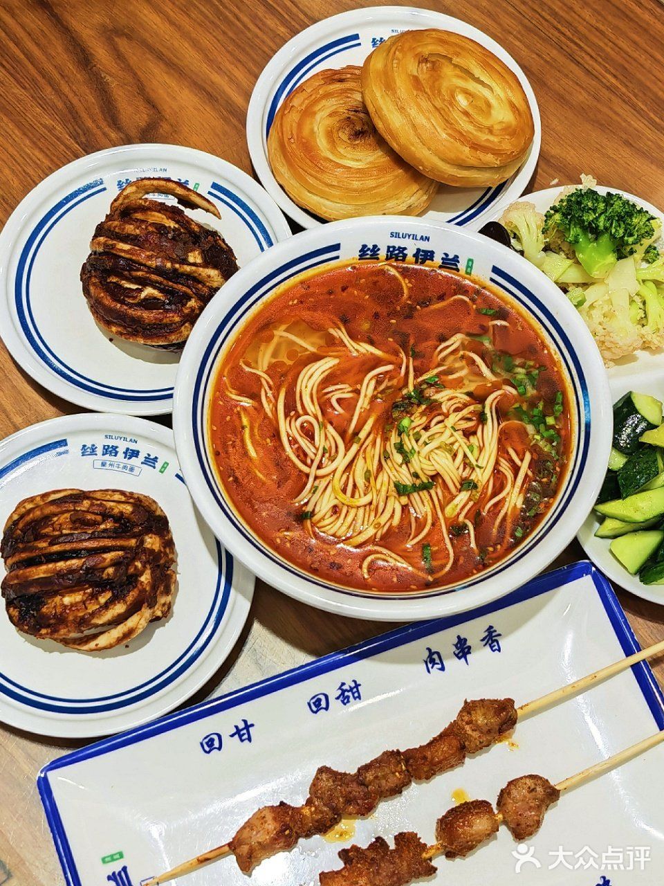 来牛街可定要来这家美味的拉面馆子好好的品尝一番啊