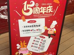 -西村叔叔的店·面包·甜品·蛋糕(崂山丽达店)
