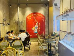 大堂-Sunflour(来福士店)