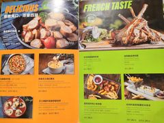 菜单-塔可墨西哥餐厅(新城市广场店)