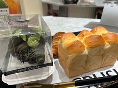 -HOT CRUSH趁热集合·现烤面包(环球港店)